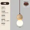Luminária Pendente Colorida de Ágata Ajustável para Quarto, Mesa de Cabeceira, 6 Novos Estilos Italianos, Luxo Alto Padrão, Cristal, Pedra de Luxo, Balcão de Bar, Corredor, Alumínio