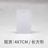 Etiqueta em Branco 4*7cm Etiqueta de Produto Etiqueta de Roupa Canto Arredondado Embalagem de Panificação Etiqueta para Pendurar Papel Kraft Cartão de Palavras
