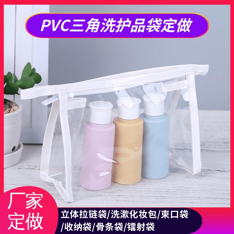 慧力拉链16.png