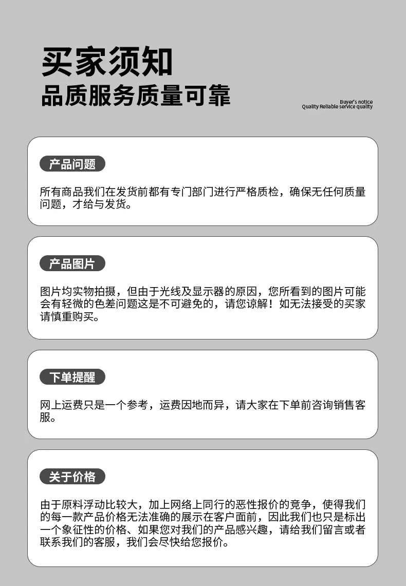 塑料走珠空瓶 美妆分装瓶 滚珠小样瓶