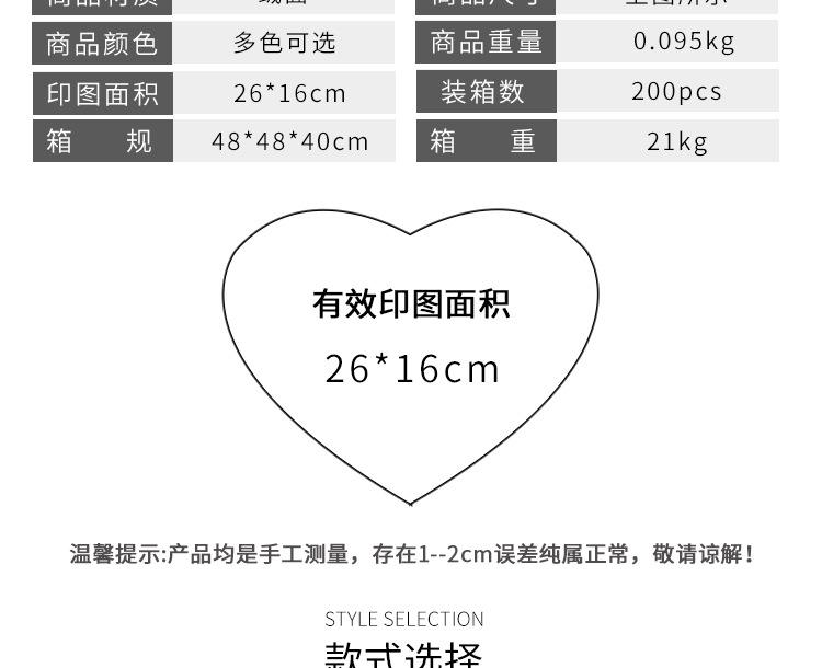 绒面抱枕_11.jpg