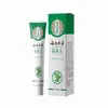 Serie de Sprays para Pies Rey de Hongos Ben Cao de Yunnan para Manos y Pies Secos, Mal Olor de Pies, Pies con Descamación, Crema Anti-picazón Uso Externo