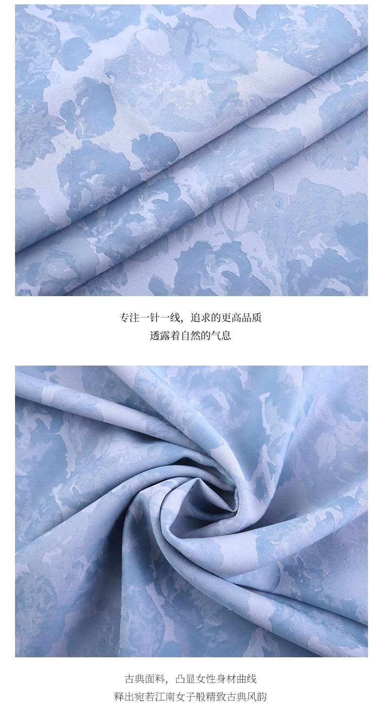 长迈内页1_07.jpg