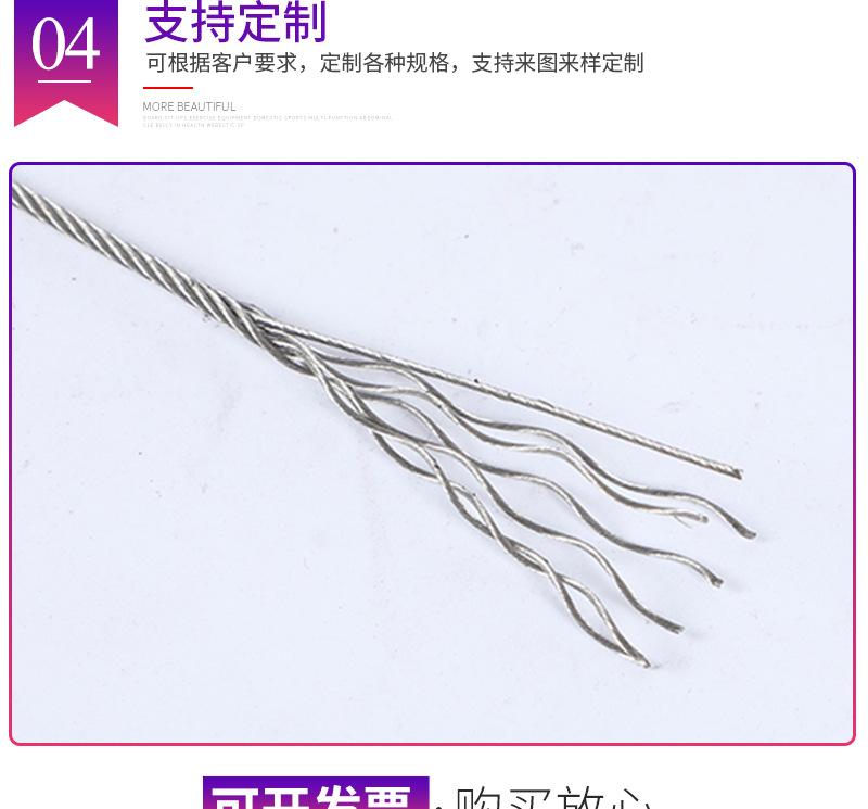 详情PSD_12.jpg