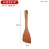 Cuchara de madera mango largo cuchara para sopa casera estilo japonés y coreano tamaño grande y pequeño para servir cuchara para sopa de avena cuchara pala de arroz de madera grabado envío gratis