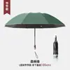 Paraguas Antirrebote Totalmente Automático, Impermeable, Protector Solar, Sombrilla, Paraguas para Todo Clima, Listo para Venta al por Mayor con Impresión de Logo