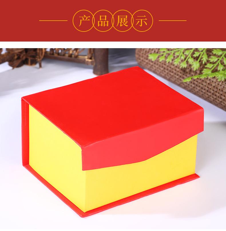 聚亿缘宝(金如意）_08.jpg