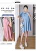 Vestido de verano para embarazadas, moderno, fino, de manga corta, con cuello polo rosa, para lactancia