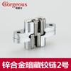 Cruzeta de porta invisível Dobradiça oculta porta dobrável fio de liga de zinco Haste de metal H-shaped dobradiça oculta dobradiça cruzada oculta