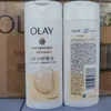 Haifei loción de champú de seda control de grasa tipo voluminizador 80ml muestra de crema de champú ropa de viaje fácil de llevar entrega al por mayor