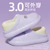 Pantufas de Algodão para Mulheres, Pantufas de Interior com Forro de Pelúcia, Pantufas de Inverno para Homens, Pelúcia, Quentes para Outono e Inverno, Pantufas de Casa Fofas para Casal