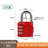 Candado de Contraseña Impermeable Cerradura de Contraseña para Armario de Dormitorio Candado para Cremallera de Maleta Cesta Candado Mini Cable de Acero Exterior