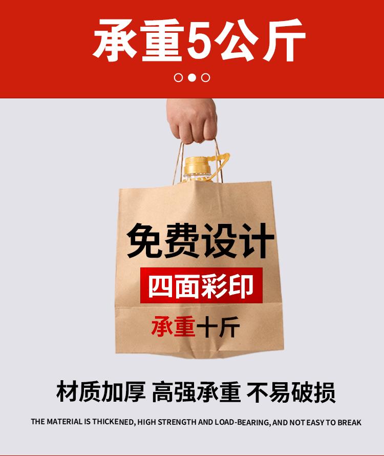 ZLQ详情页_02.gif