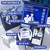 Regalos para el Día del Médico 2025, Recuerdos Prácticos para Doctores, Regalos para Empleados del Evento del Departamento Hospitalario del 19.08
