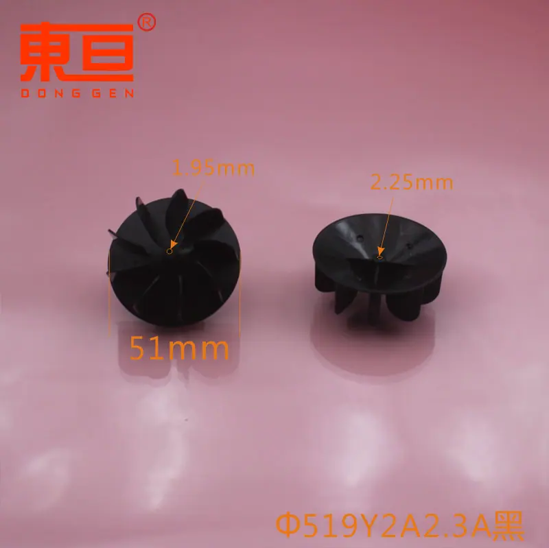 Φ519Y2A2.3A黑0.png
