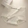 [Filmagem Especial] Cueca Boxer de Algodão Vermelho de Xinjiang Algodão Puro Grau 7A Envolvimento Longo Bacteriostático na Virilha Roupa Íntima Feminina