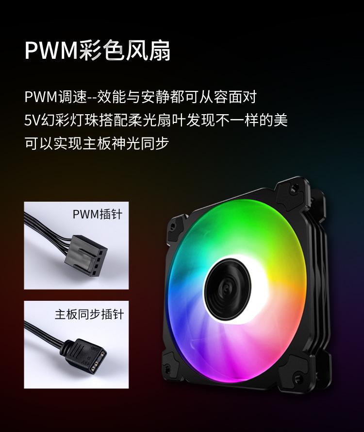 乔思伯CR1400 详情图 (15).jpg