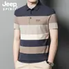 Moda Casual de Verão 2023 Camiseta de Manga Curta Masculina Gola Lapela Meia Manga Média Camisa Polo Meia Manga Listrada