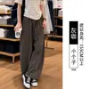 Pantalones anchos de color café para mujer, temporada de otoño, con buena caída, de cintura alta, corte holgado, estilizan, estilo ropa de trabajo, casuales, cropped, pantalones de pierna curva