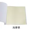 Jiamusen/Fabricante de Folha de Ouro Venda Direta Lote 9*9 Papel de Folha de Ouro Folha de Ouro Taiwan Folha de Ouro Manicure Matérias-Primas Folha de Ouro e Prata