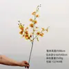 Flor Artificial con Tacto Realista, Rama Grande de Orquídea Danzante, Orquídea Pavo Real Danzante Humectante, Flor Artificial para Decoración de Bodas, Orquídea Oncidium, Accesorio para Fotografía