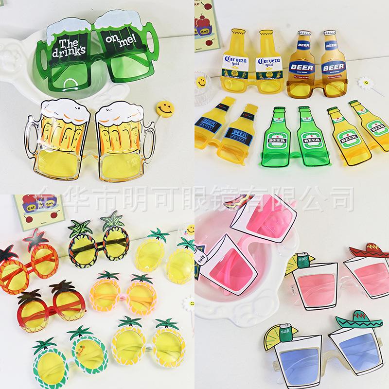 微信图片_20210531185411