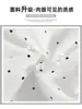 Falda de lunares blancos para mujer, nuevo estilo otoño 2026, dulce y femenina, de cintura alta, adelgazante, línea A, falda abullonada de capas