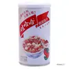 Gachas de Ocho Tesoros Wahaha con Longan y Semillas de Loto 360g*12 Botellas Caja Completa Comida Instantánea Desayuno Nutritivo Artículos de Año Nuevo Venta al por Mayor