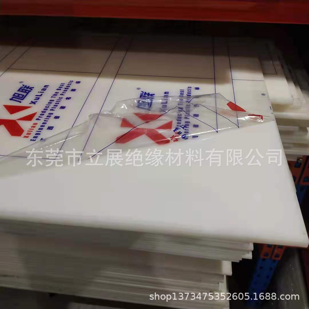 微信图片_20210805145152