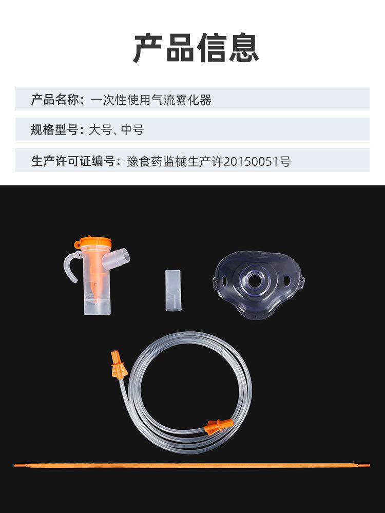 详情页_10.jpg