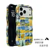 Funda Film Wave 2 en 1 Colección de Pintura al Óleo Van Gogh Adecuada para iPhone 16/17 Pro Funda de Teléfono Apple 17 de Nicho para Mujeres