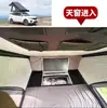Tienda de Techo de Aleación de Aluminio Plegable Tapa Dura Automática Hidráulica 300Suv Carpa de Techo de Invierno Metabo