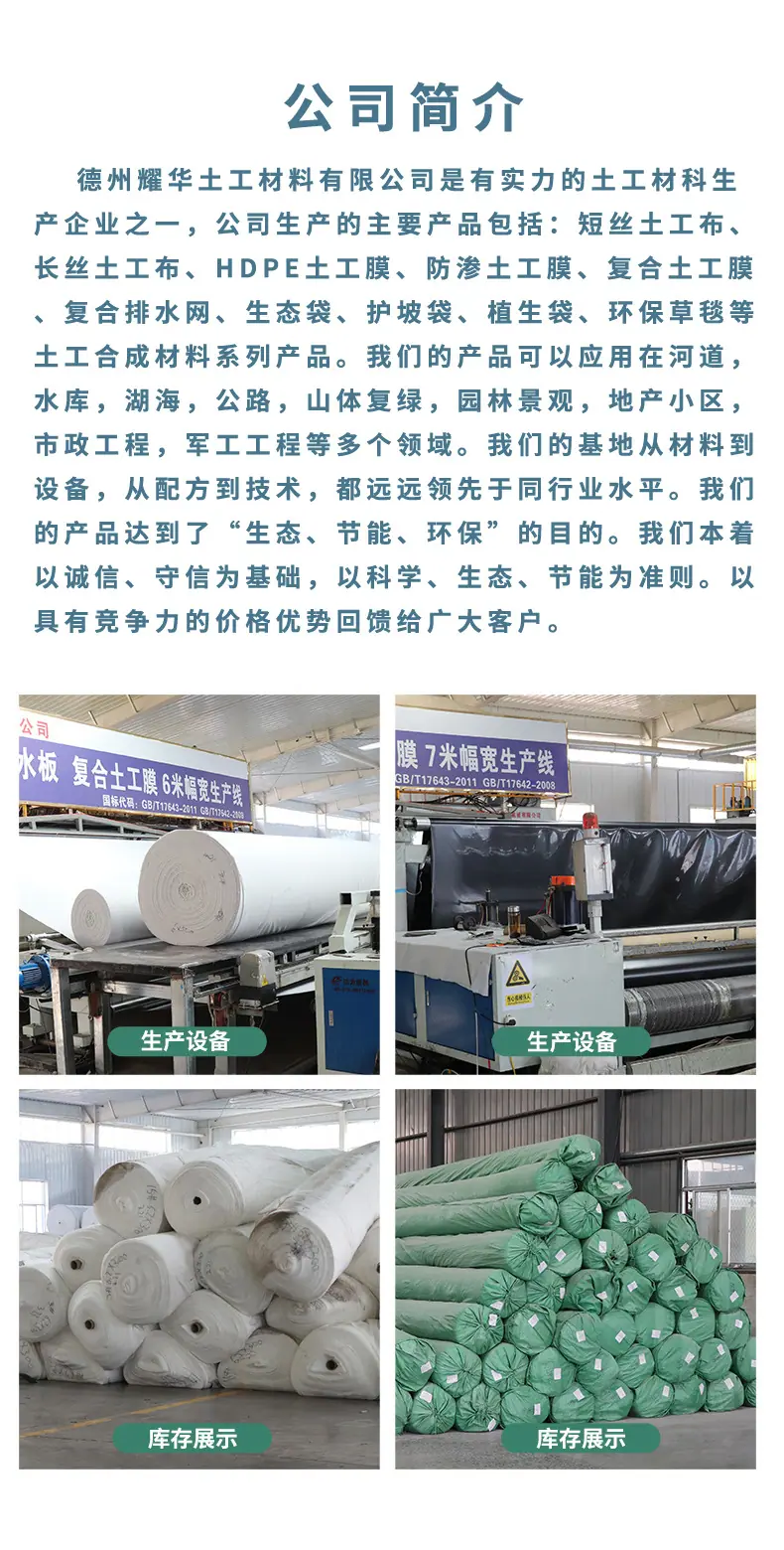 详_10.jpg
