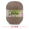 Bola de lã de bebê fio médio algodão leite DIY feito à mão bolsa tecida veludo branco de ovo gancho de crochê chinelos lã