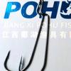 Pohu barriga estreita manivela anzol pesca reversa isca mole verme anzol farpas 10 peças um saco de chumbo cabeça de aço carbono alto pesca Luya