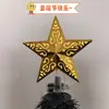 Estrella pentagrama LED electrónica iluminada tridimensional para la punta del árbol de Navidad Decoración navideña Regalo Plástico Luz intermitente Transfronterizo