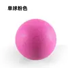 Frete grátis bola de fáscia para yoga relaxamento plantar músculo bola de amendoim dor no ombro pescoço coluna lombar massagem fábrica comércio exterior
