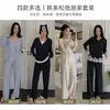 Ropa de estar de cachemira tipo mousse Du Xiaozhai para mujer, Otoño e Invierno, Encaje de pestañas, Holgada de pierna ancha, Amigable con la piel, Suave, Se puede usar afuera, Pijama