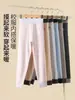 Pantalones Cálidos de Otoño e Invierno para Niños Pantalones Gruesos de Otoño para Niños Pantalones Base Cepillados para Niños Medianos y Grandes Ropa Interior para Niñas Pantalones de Algodón y Lana