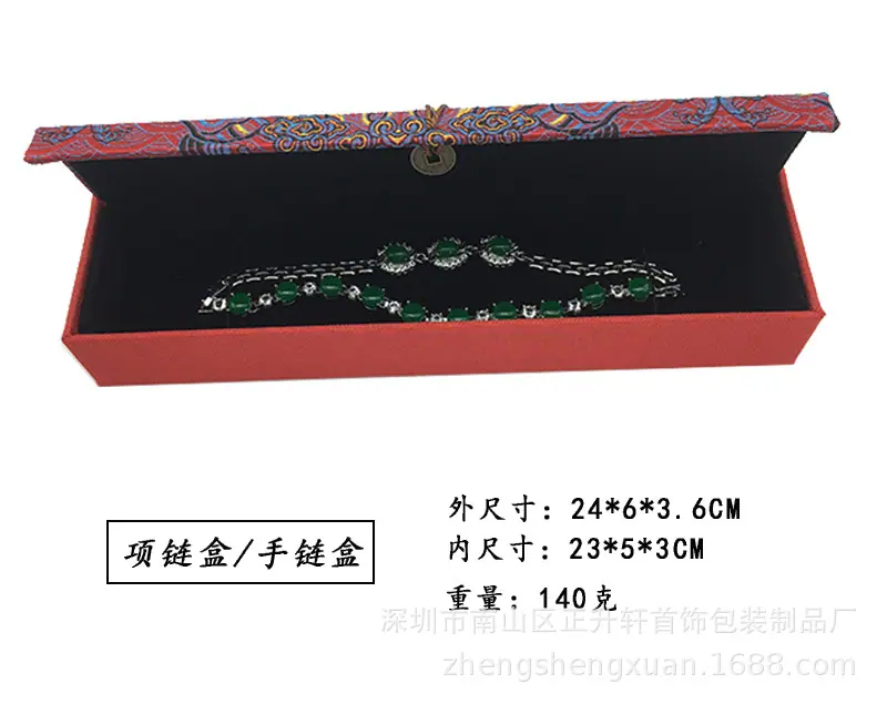 详情新海浪纹成品_06.jpg