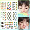 Juegos Deportivos Tatuajes Faciales Pegatinas Animación de Competición Decoración Facial Arcoíris Niños de Preescolar Pegatinas Faciales Impermeables Color