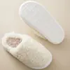 Chinelos de algodão masculinos inverno 2024 novo estilo salto quente sapatos de algodão domésticos chinelos Mao Mao domésticos internos para homens no inverno
