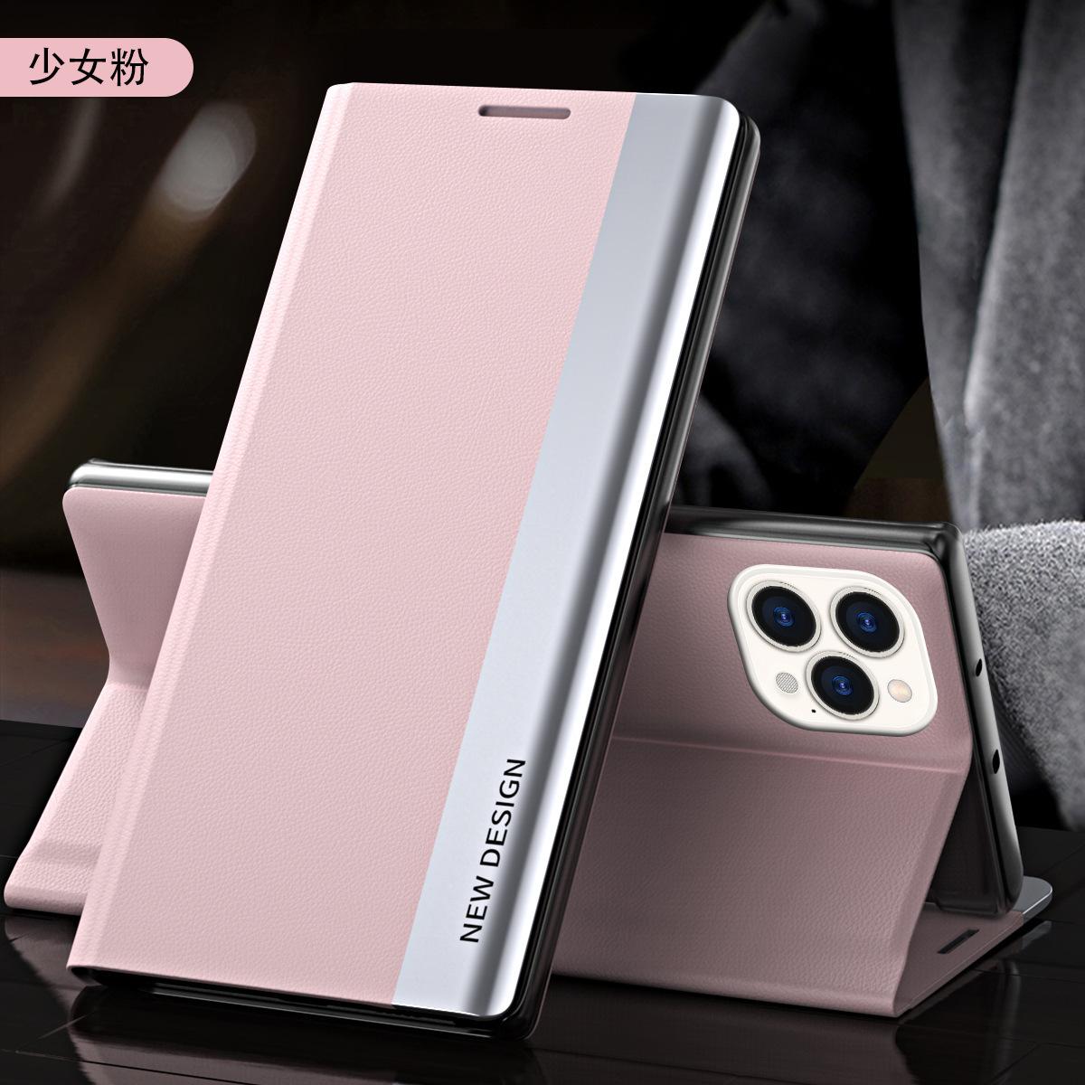 SKU-06-粉色