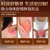 Gel Relaxante Muscular Herbal Guilong Roll-On OEM Gel de Massagem para Dor no Joelho, Lombar, Ombro e Pescoço Salão de Beleza