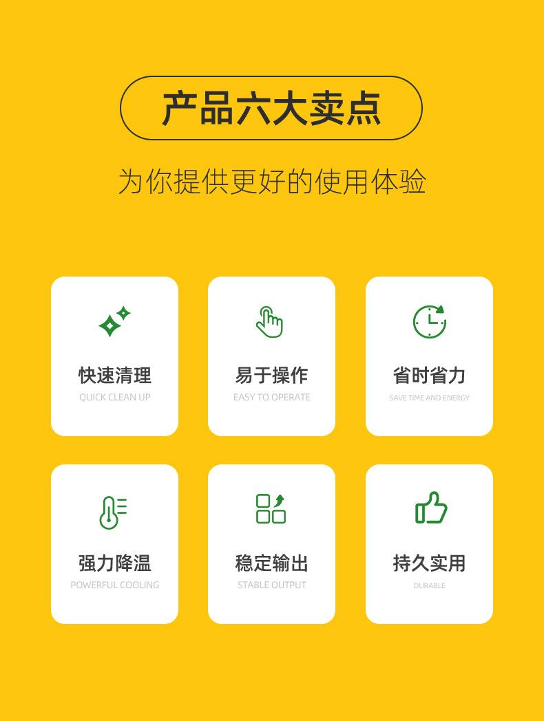供液枪详情_03