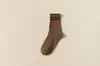 Calcetines de Media Pantorrilla para Hombre de Primavera y Otoño Rayados Modernos Largos Deportivos Transpirables Absorbentes de Sudor Estudiante Casual de Algodón Absorbentes de Sudor y Resistentes al Olor