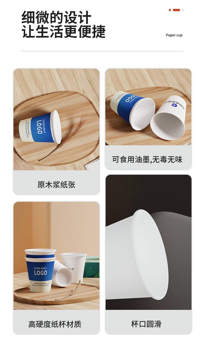 详情_12.jpg