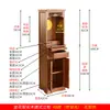 Gabinete Buda de 9W con Puerta, Gabinete de Pie para Uso Doméstico, Nuevo Estilo Chino Estatua de Buda Altar, Altar de Pie para Metabo