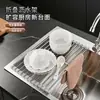 Estante plegable para platos de acero inoxidable Estante de almacenamiento para fregadero de cocina Estante de almacenamiento desmontable enrollable para tazas y platos Venta al por mayor
