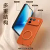 Adecuado para Huawei Honor Win Turbo Patrón de Oveja Soporte Estuche Magnético para Teléfono Honor Power2 Cubierta Protectora Anticaída